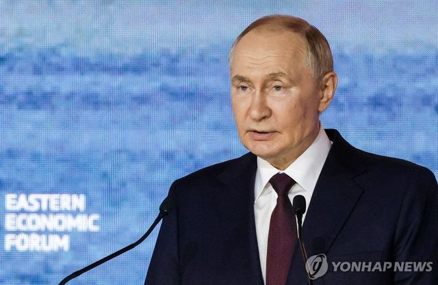 푸틴 대통령