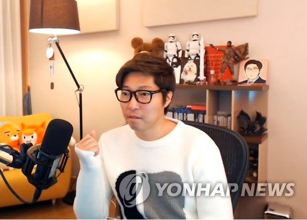 1인 크리에이터 대도서관