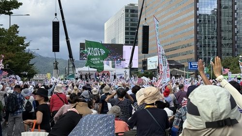 자유통일당 집회