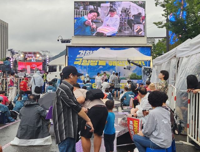 촛불행동 '제156차 촛불대행진'