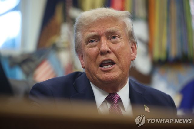 트럼프 미국 대통령