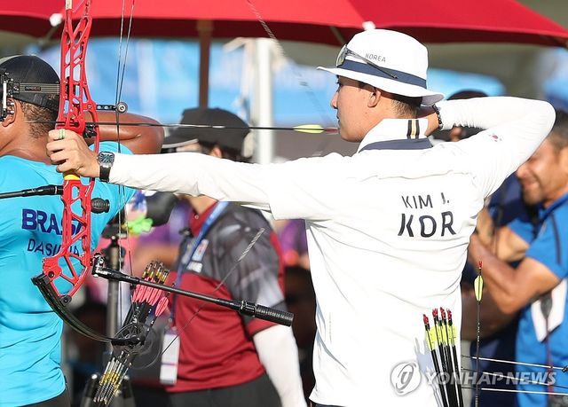 김종호 '8강으로 가자'