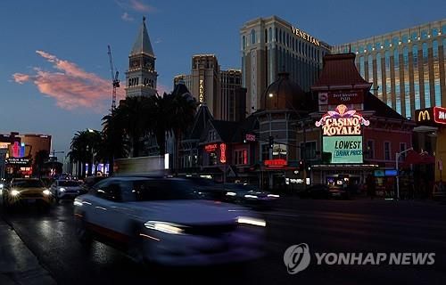 미국 라스베이거스 스트립의 거리