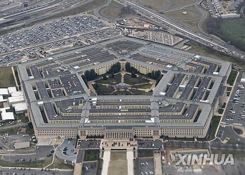 미국 국방부 모습 