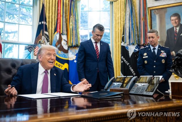 트럼프 대통령 행정명령 서명