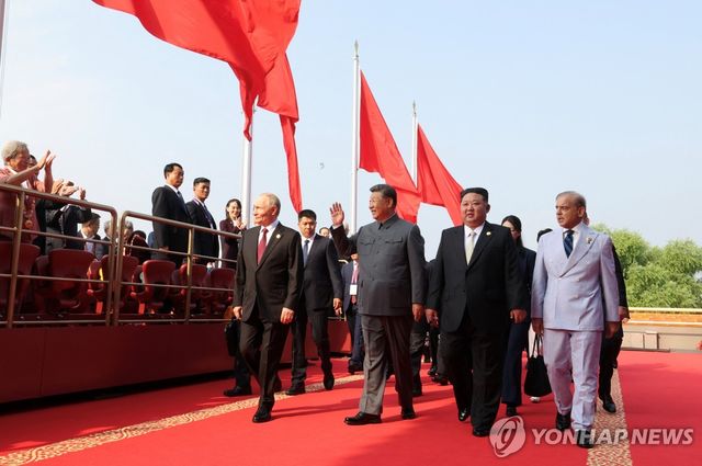중국 전승절 열병식에 참석한 샤리프 파키스탄 총리