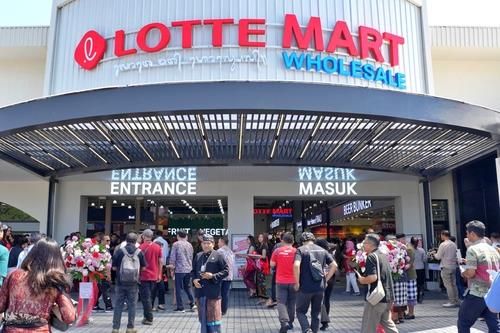 롯데마트 발리점