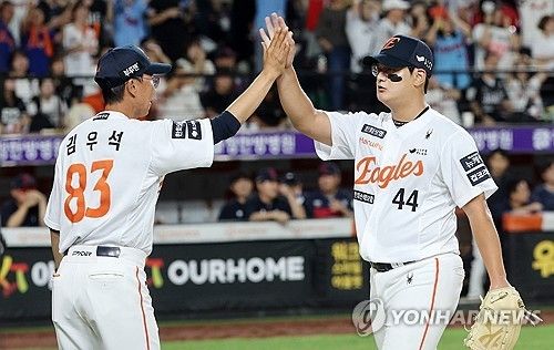 30세이브를 달성한 한화 김서현