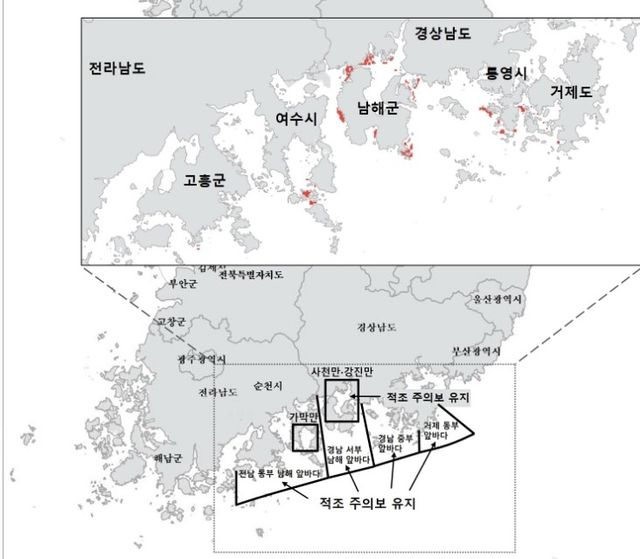 지난 4일 기준 남해안 적조 특보 해역