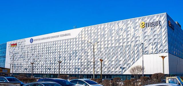 몽골 이마트 5호점