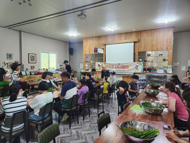 농촌 유학 체험 프로그램