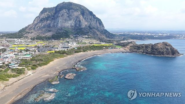 제주 설쿰바당과 해안사구
