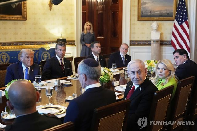 저녁 먹는 트럼프, 네타냐후