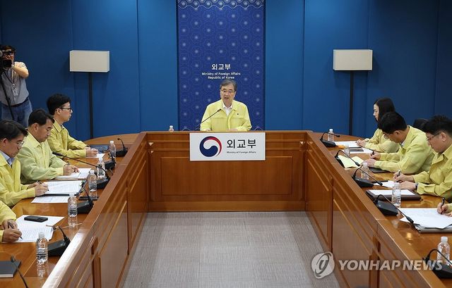 '美조지아주 한국인 무더기 구금'에 긴급대책회의