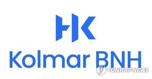 콜마비앤에이치 로고