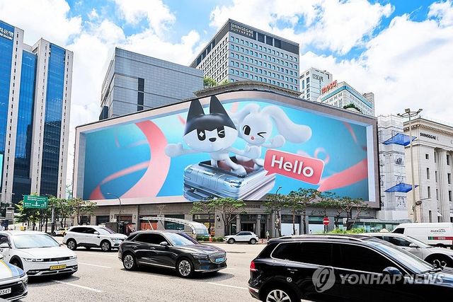 신세계면세점, '폴앤바니와 함께하는 쇼핑 테마 파크' 공개