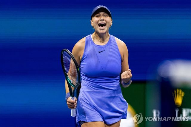 어맨다 아니시모바