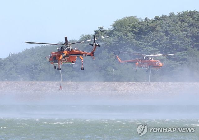 '최악 가뭄' 강릉, 헬기 투입해 물 공급