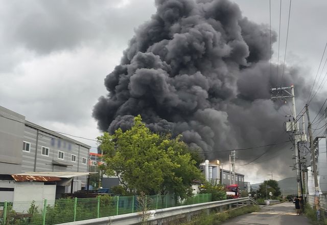 김포 하성면 공장 화재