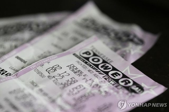 미국 파워볼 복권
