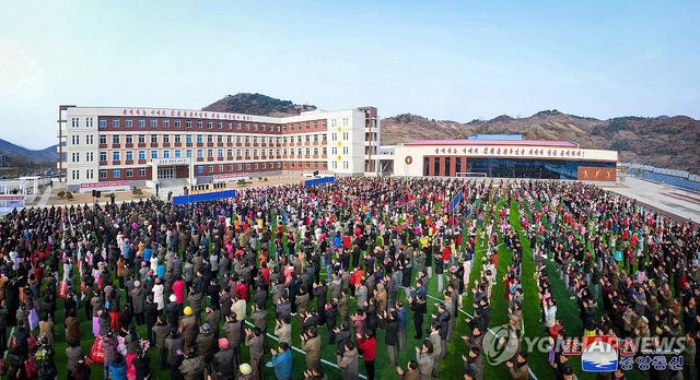 북한, 평양 송가고급중학교 준공