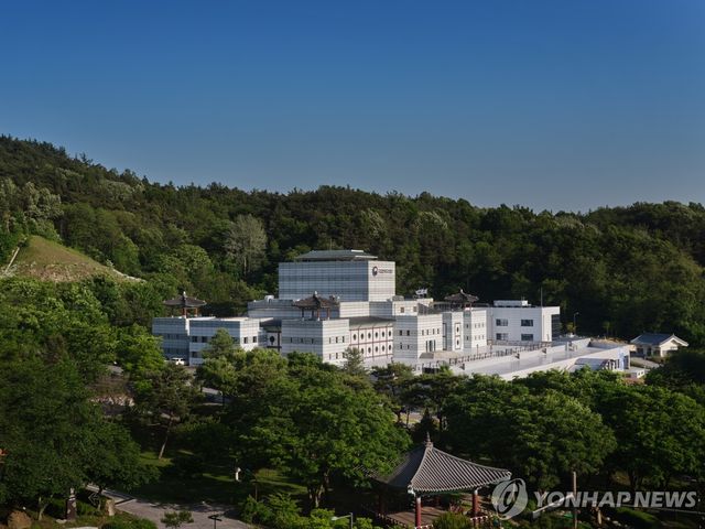 국립민속국악원