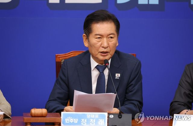 발언하는 정청래 대표