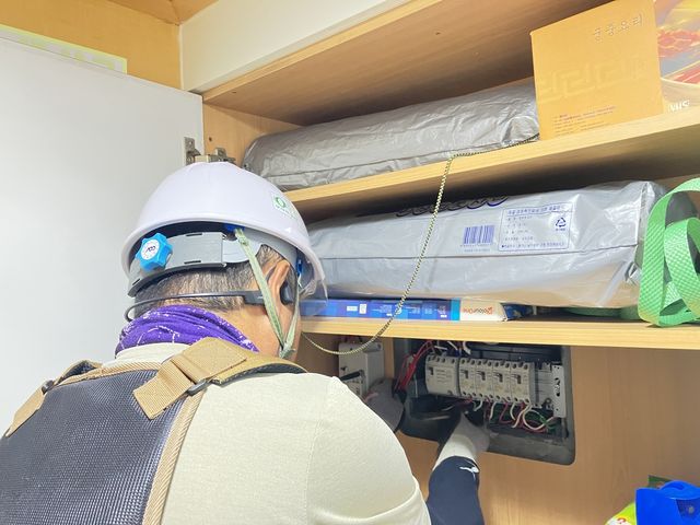 서울시, 장애인 그룹홈에 전기안전 원격감시 시스템 설치