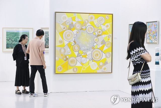 한국국제아트페어 '키아프 서울'