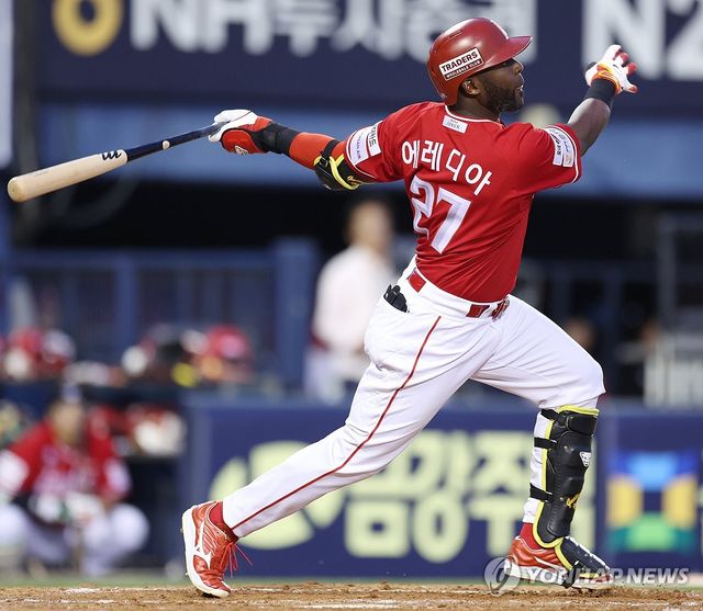 SSG 랜더스 에레디아