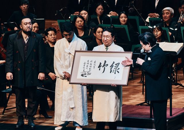 국립합창단의 광복 80주년 특별 공연에서 공개된 '녹죽' 