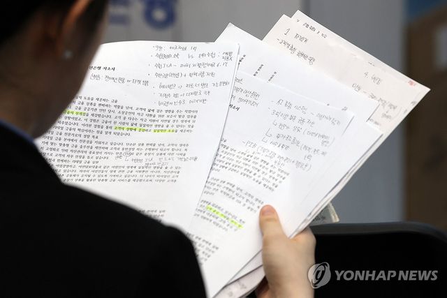 쉽지 않은 취업…고침의 흔적