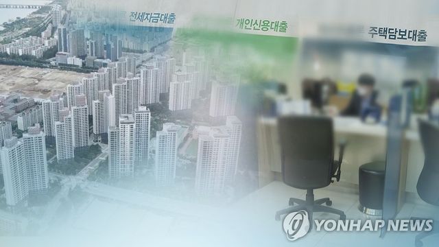 전세자금대출((CG)