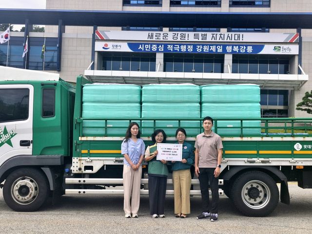 서초구, '최악 가뭄' 강릉시에 생수 3천200병 긴급 지원