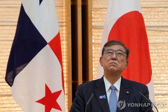 이시바 시게루 일본 총리