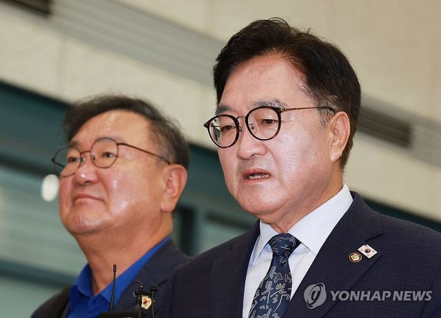 발언하는 우원식 국회의장