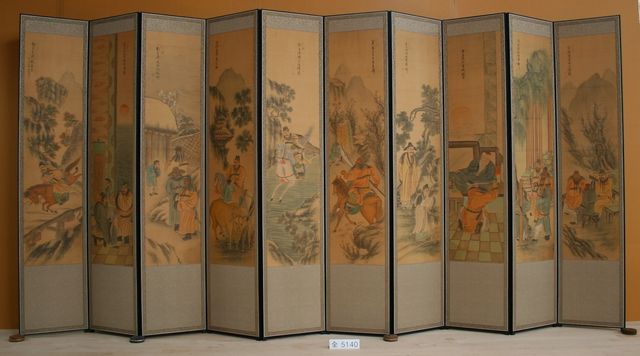 삼국지연의도 10폭 병풍