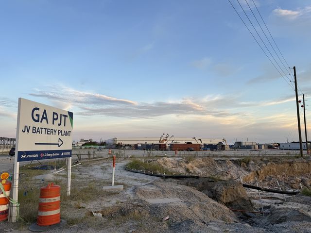 현대차그룹-LG에너지솔루션 합작 배터리공장(HL-GA 배터리회사) 건설 현장 