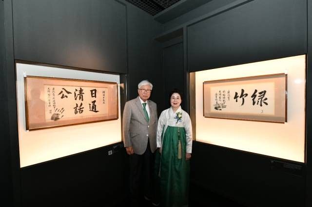 안중근의 글씨 두 점 