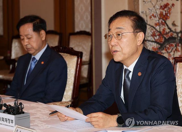 발언하는 김윤덕 장관