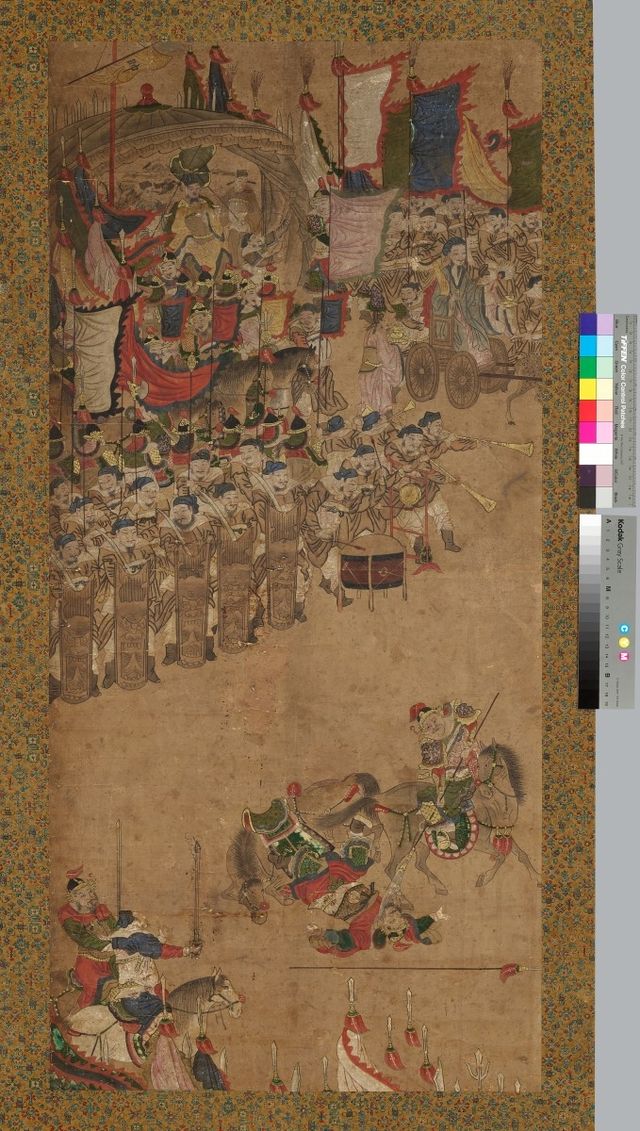 '삼국지연의도'