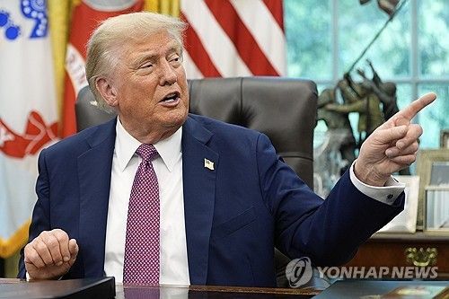 도널드 트럼프 미국 대통령