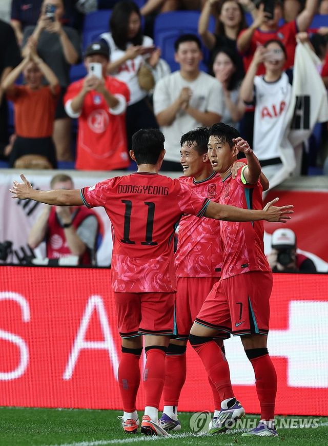 골 넣은 손흥민