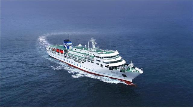 국립한국해양대 실습선 한나라호