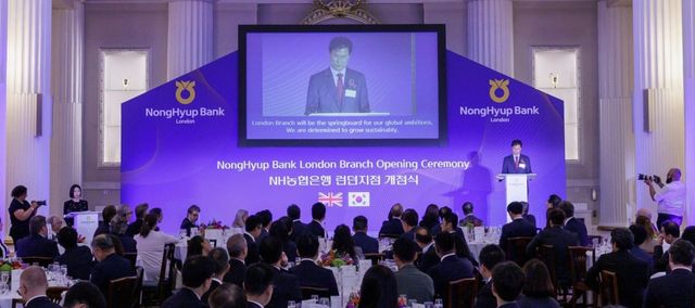 강태영 NH농협은행장이 지난 5일(현지시간) 영국 런던지점 개점식에서 환영사를 하고 있다. [농협은행 제공]