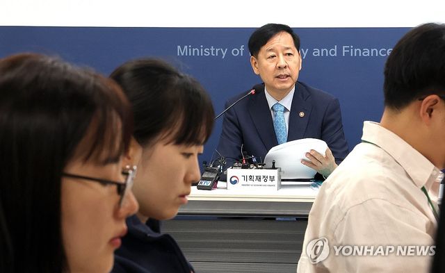 구윤철 부총리 겸 기획재정부 장관, 기자 간담회