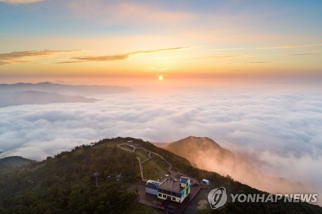 가리왕산 케이블카와 운해