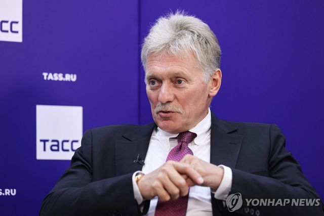 드미트리 페스코프 크렘린궁 대변인