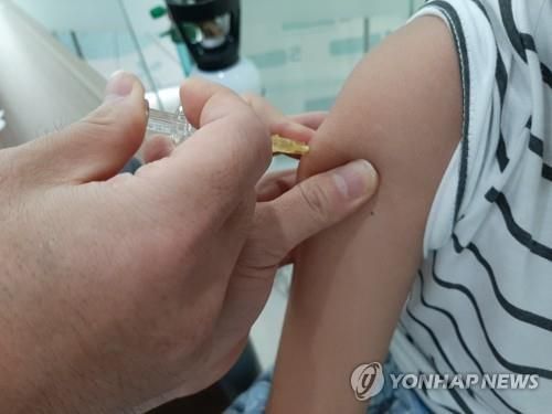 독감 백신 예방 접종