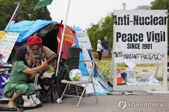 1981년 이후 백악관 앞 지키던 반핵 평화 시위 농성장